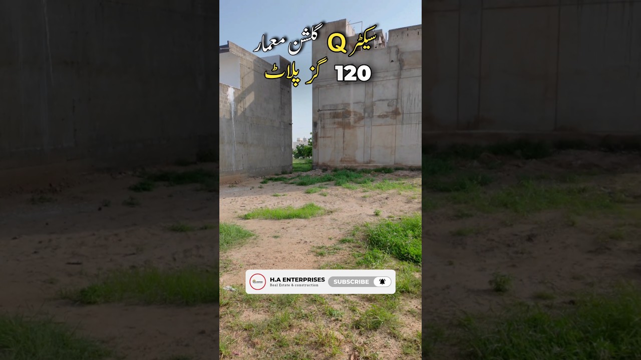 Sector Q Gulshan e Maymar 