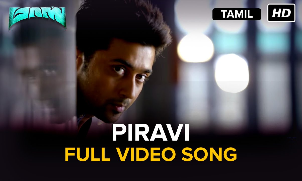 Download Piravi | Full Video Song | Masss | Movie Version