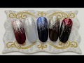 Дизайн Растяжка с использованием гель-лака VogueNails Vogue Nails