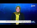هيئة علماء اليمن المشروع الإيراني يتحمل مسئولية دعم مليشيا الحوثي وتقويض مؤسسات الدولة 