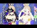 りんねのコーデ！セブンスコーデレディアントレインボー＆ナイトドリーム【ワッチャプリマジ】【プリマジスタジオ】