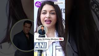 Salman Khan Birthday Mika Singh, Bhagyashree & Others Share Wishes For Bhaijaans Birthday
