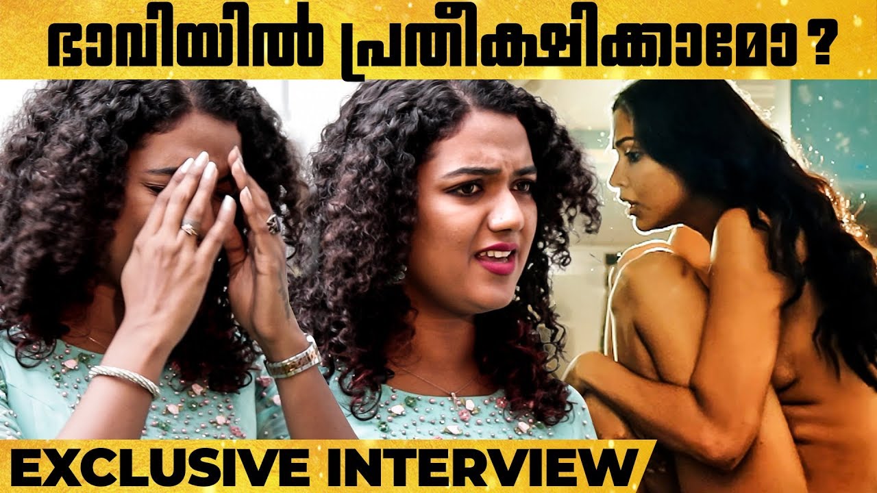 Serial Gayathri Arun Naked Photo - à´•àµ‡à´°à´³à´¤àµà´¤à´¿àµ½ Nude Scene à´¬àµà´¦àµà´§à´¿à´®àµà´Ÿàµà´Ÿà´¾à´£àµ | Mareena Michael Opens up | Exclusive  Interview - YouTube