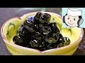 黒豆煮 の動画、YouTube動画。