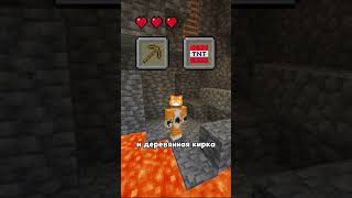 СЮЖЕТ часть 2 | БИСКАС #shorts