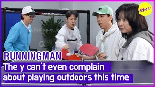 [RUNNINGMAN]  The y can't even complain about playing outdoors this time (ENGSUB)