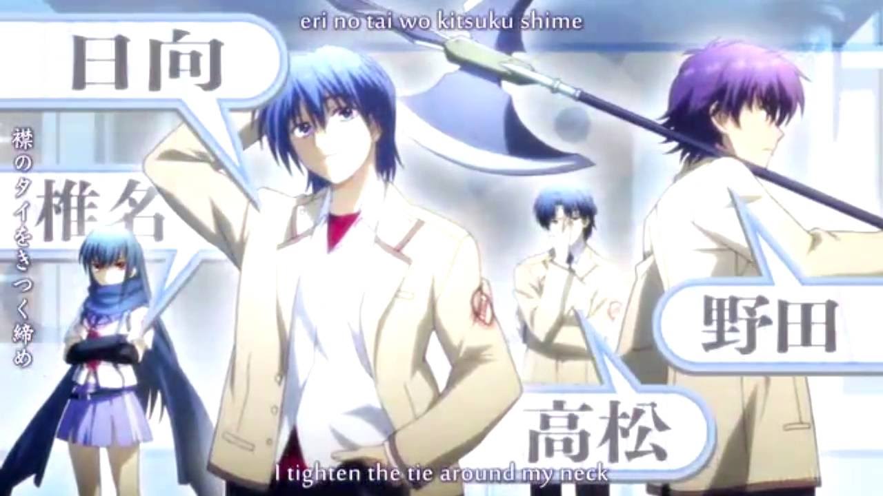 Angel Beats Theme Song Intro Youtube