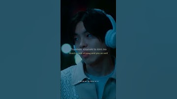 Thumbnail of imase - NIGHT DANCER (Lyrics) | Whatsapp Status || TRENDFORMUSIC #shorts