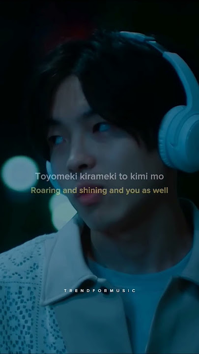 imase - NIGHT DANCER (Lyrics) | Whatsapp Status || TRENDFORMUSIC #shorts