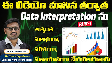 DATA INTERPRETATION BEST TECHNIQUES FOR SSC | BANKING | RRB NTPC || BY RAJ KUMAR SIR