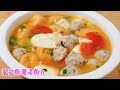 蕃茄魚湯浸魚腐魚丸 Tomato fish soup with fish rot and fish balls