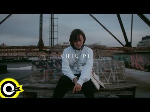 邱比 CHIU PI【中離 MARTYR】Official Music Video