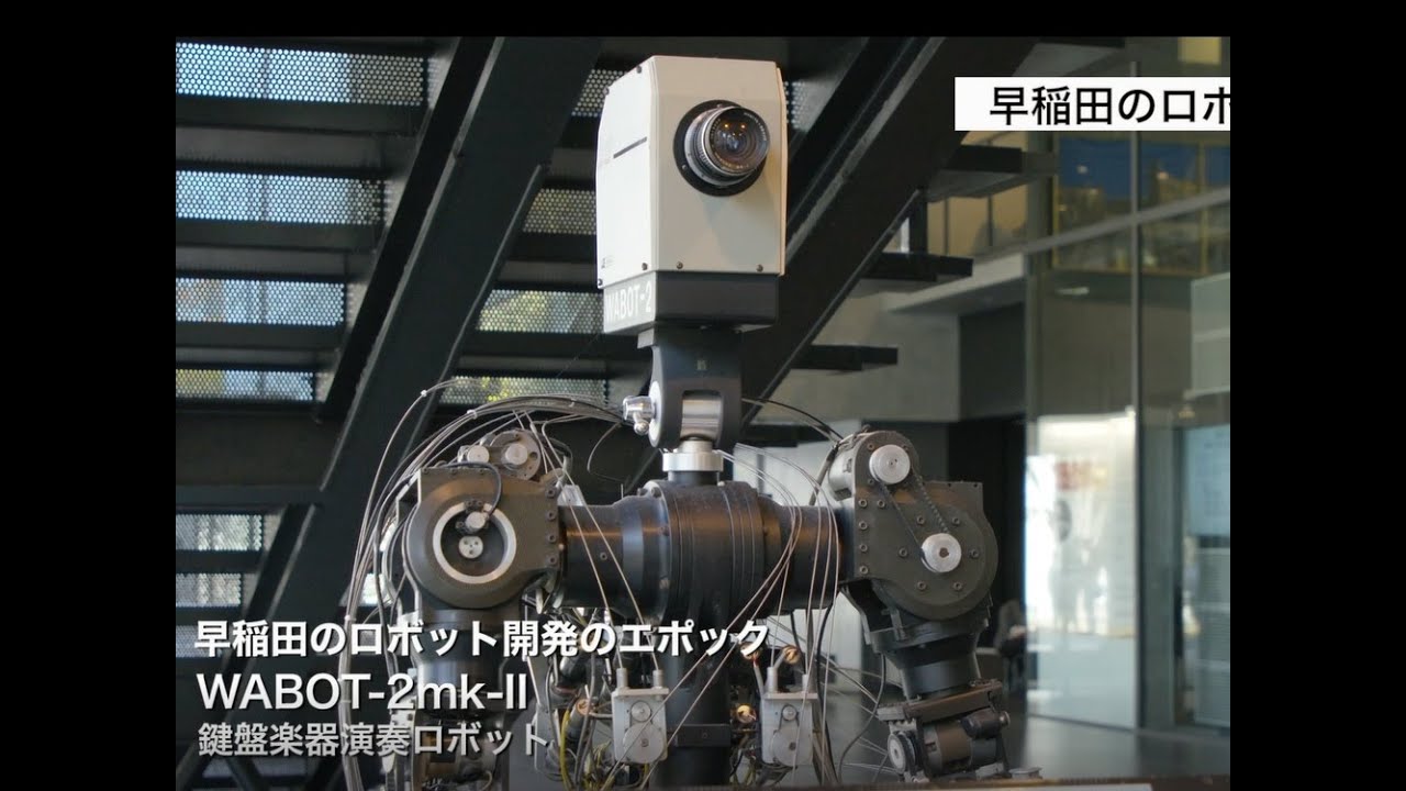 日本大学理工学部精密機械工学　教科書　バラ売り可 No 2106日本大学 理工学部 精密機械工学科 学科紹介 60s - YouTube