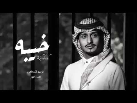 اغنية العين يانور لعين لشوف تواقة ياروح الروح لا لقاك مشتاقه اتحداك تفوت وما تسمع غريب ال مخلص