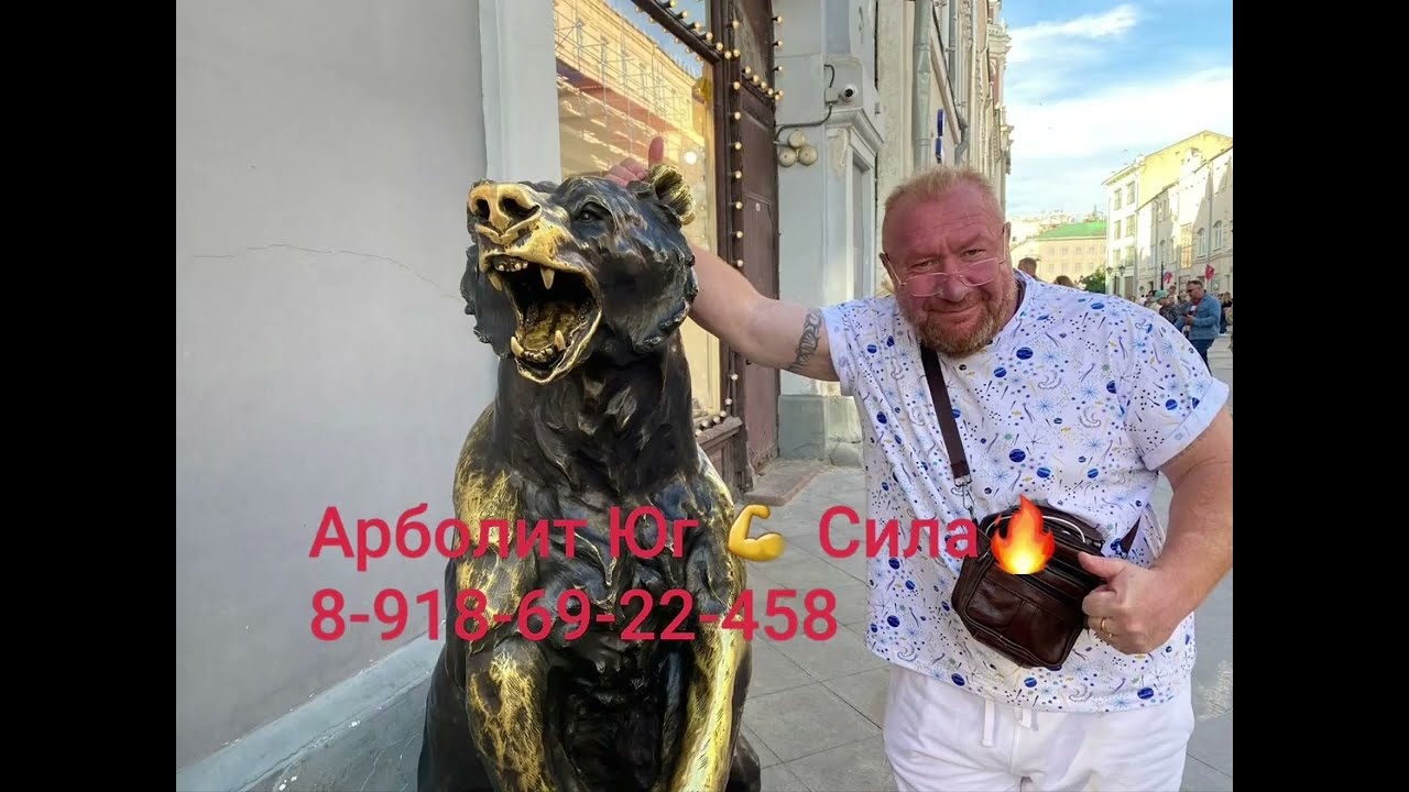 Жилой модуль в Каневская фундамент