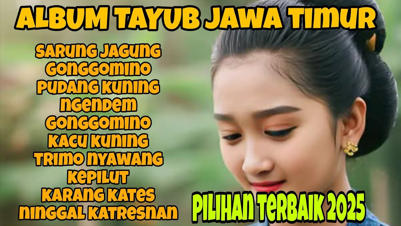 TAYUB NONSTOP TERBAIK BAS GLERRR AUDIO JERNIH