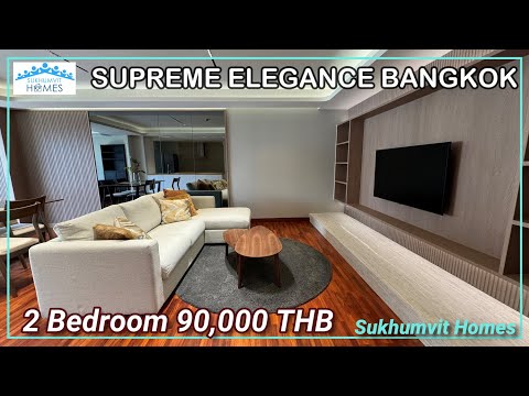 Nicely Renovated 2+1 Bedroom Bangkok Condo Supreme Elegance 90,000 THB