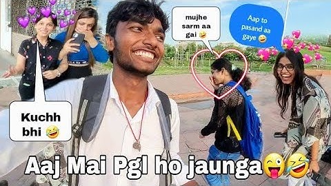 My first vlog 2023 || my first short vlog || Guddu vlogs|| Viral vlog video|| @GudduVlogs7