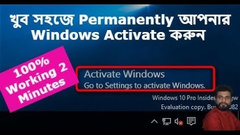 How to Activate Windows 10 Permanently 2 minutes quick solved