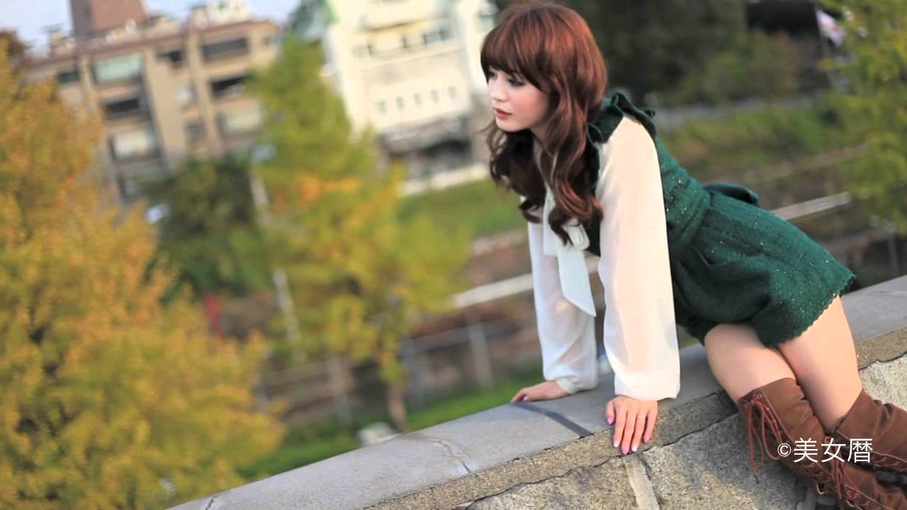 美女暦１１年１１月号 Iqon美女 岩崎 麻衣 Youtube
