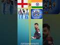 England Cricket Team Vs India Cricket Team #shorts #viratkholi #ipl #cricket #england #india