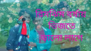 MEGHA O RE MEGHA II SHANKAR TANTUBAI ll PURULIA NEW SONG  #manbhumbeats #shankartanubai