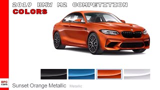 2019 Bmw M2 Compeion Colors