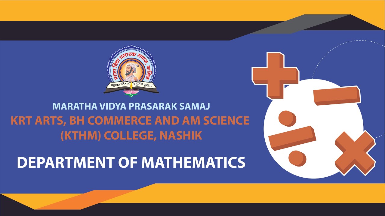 M.Sc. (Mathematics) |Sem-III |MTUT 132 : Field Theory | Ms.Dipali Kaklij