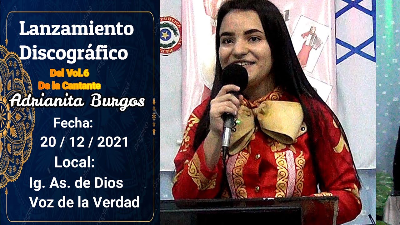 Adrianita Burgos Lanzamiento