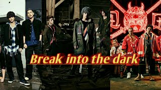 Hight & low sword story - Break into the dark