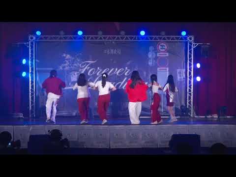 Qingshui Freshmen - 07/26/2026 "𝑭𝒐𝒓𝒆𝒗𝒆𝒓 𝑳𝒐𝒂𝒅𝒊𝒏𝒈" Five-School Joint Dance Exhibition