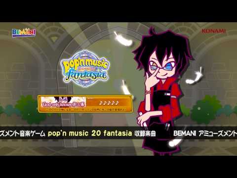 【pop'n music 20】God only knows 第三幕