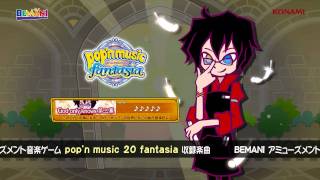 gunshi岩田剛典　GOD ONLY KNOWS LOGO God only knows - YouTube
