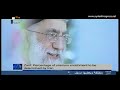 Syria News 30.11.2013, Syria-Iran to boost strategic relations, Army continue anti-terrorism op