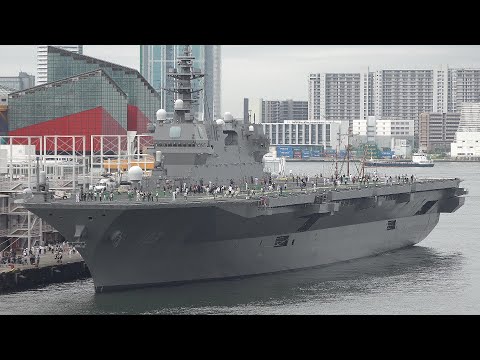 海上自衛隊 ヘリコプター搭載護衛艦 いずも DDH-183 1/700 2024海上自衛隊ヘリコプター搭載護衛艦「DDH-183いずも」⚓体験