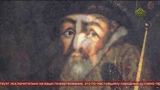 2018 11 25 Документальный фильм «Монастырь «Вознесенская Давидова пустынь»» 2018 11 25 Документальный фильм «Монастырь «Вознесенская Давидова пустынь»»