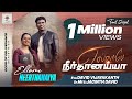 Ellame neerthanaiya  evadavid vijayakanth  dr jacinth david  new tamil christian song 2020 4k