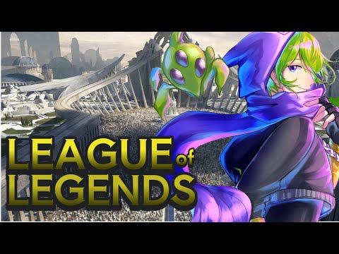 【LoL】_(:3 」∠)_勝ち負け関係なくとにかく楽しもうと思う【にじさんじ/渋谷ハジメ】