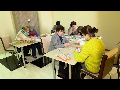 პირველად აჭარაში საცხოვრისი ფსიქონევროლოგიური პაციენტებისთვის