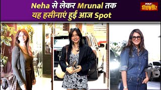 Neha Sharma, Aditi Rao Hydari और Mrunal Thakur हई आज Spot Celebrity Spotted Today Indiatv