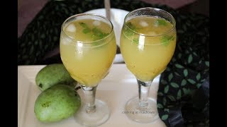 പച്ചമാങ്ങ ജ്യൂസ് l Pachamanga Juice l Raw Mango Juice l Summer Cooler screenshot 5