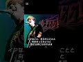 10 FEET TAKUMA その向こうへ