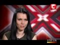 «The X-factor Ukraine» Season 2. Casting in Kharkov. part 2