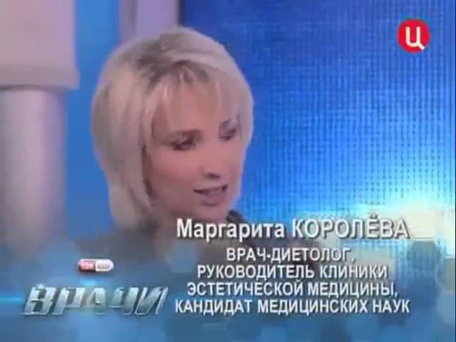 Какие продукты нужно есть, чтобы похудеть