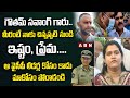MP Kesineni Nani Daughter Swetha on Devineni Uma Arrest