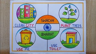 Swachh Bharat Abhiyan Poster drawing easy| Clean India Green India Poster| Swachh Bharat mission