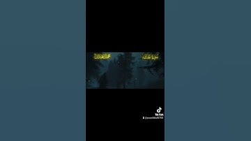 قارئ الشيخ محمد اللحيدان سورة الجاثية #اكتب_شيء_تؤجر_عليه #اللهم_صل_وسلم_على_نبينا_محمد