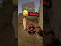 تبي كوب الماتشا والا تدبلة للي بعدك والنهاية كانت تضحك Youtubeshorts 