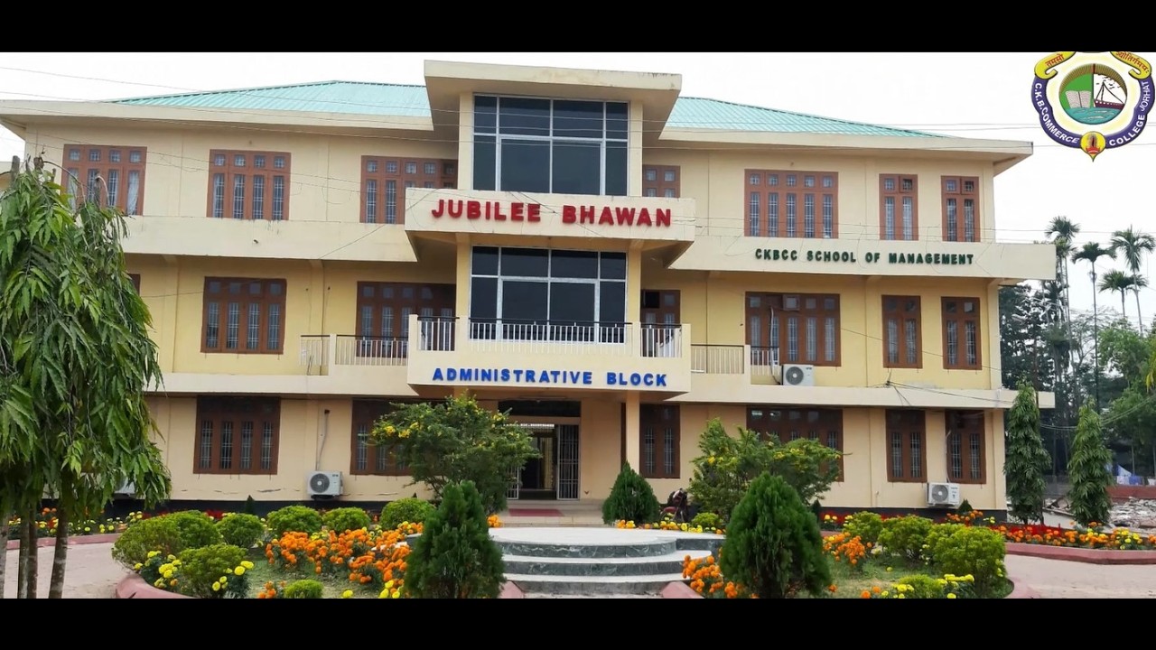 CKB Commerce College Song II College Theme Song