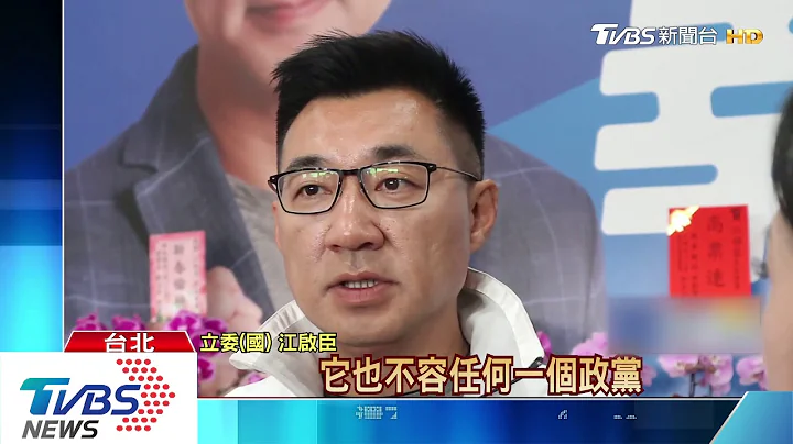 总统胜将武统？　陆官媒：开战还没做好准备 - 天天要闻